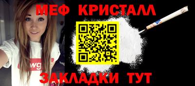 марки lsd Татарск