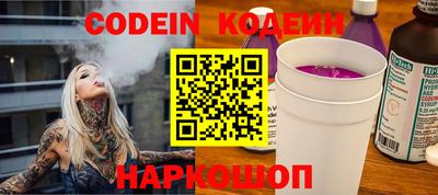 apvp Тверь