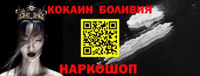 марки lsd Татарск