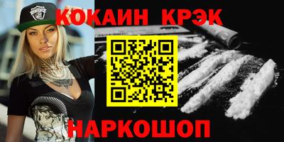 марки lsd Татарск