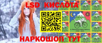 мет Тара