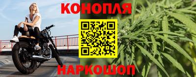 марки lsd Татарск