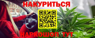 марки lsd Татарск