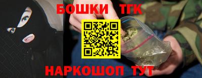 мет Тара