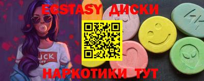 мет Тара