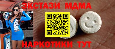 apvp Тверь
