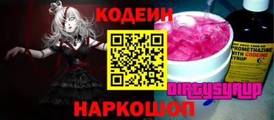 apvp Тверь