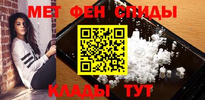 марки lsd Татарск