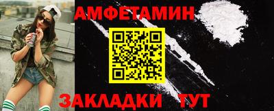 apvp Тверь