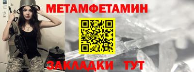 apvp Тверь
