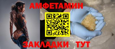 apvp Тверь