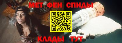 мет Тара