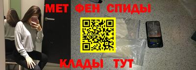 мет Тара