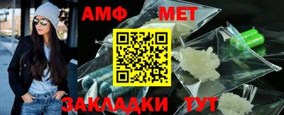 марки lsd Татарск