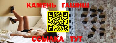 марки lsd Татарск