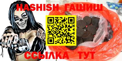 марки lsd Татарск