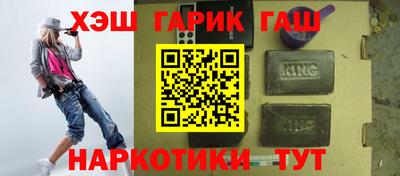 мет Тара