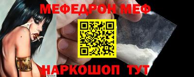 мет Тара