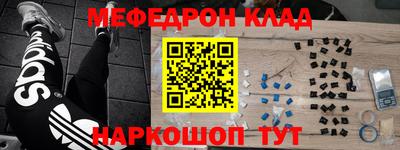 мет Тара