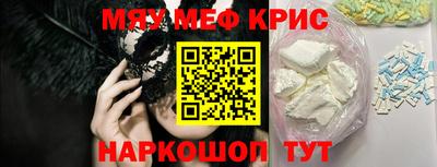 марки lsd Татарск